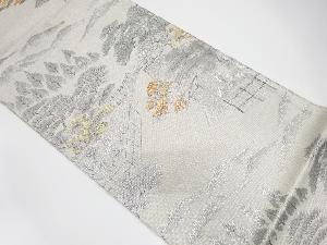 遠山に樹木風景模様織り出し袋帯